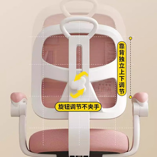 儿童学习椅椅子写字椅可升降矫正坐姿可调节靠背椅家用座椅凳