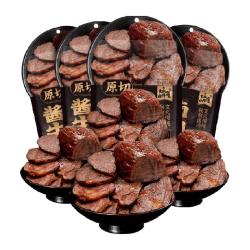 火山小牛魔 酱牛肉 酱卤牛肉熟食 健身代餐卤牛肉 休闲零食下酒菜