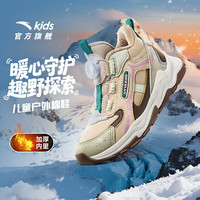 安踏儿童棉鞋男小童秋冬季加绒保暖旋钮扣防滑专业户外高帮雪地靴 【女款】子褐灰-1 30 脚长约18.5cm