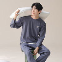芬腾睡衣男【100%纯棉】2025秋冬舒适简约长袖家居服套装男睡衣 蓝色 2XL