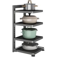 youqin 优勤 枪灰厨房锅具架多层置物架可折叠多功能收纳锅架子水槽下落地台面