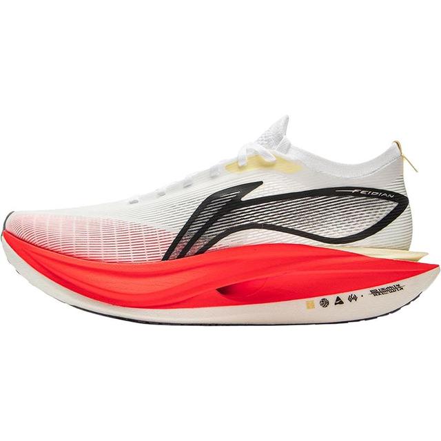 李宁 LI-NING 飞电5ELITE | 超䨻跑步鞋男女回弹碳板竞速马拉松比赛运动鞋