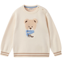 PawinPaw卡通小熊童装秋冬男宝圆领毛衣针织衫舒适保暖 Ivory象牙色/39 110 cm