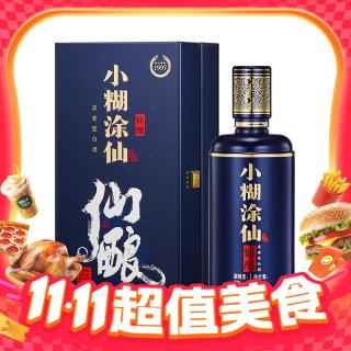 小糊涂仙 仙釀 52%vol 濃香型白酒 520ml 單瓶裝