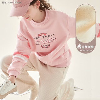 多妙屋 女童衛(wèi)衣春秋打底衫  粉色 加絨款
