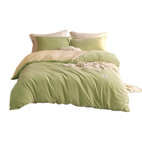 LOVO罗莱生活旗下品牌  床上加绒被套法兰绒加厚双面绒床上用品 牛来运转法兰绒被套 200*230cm