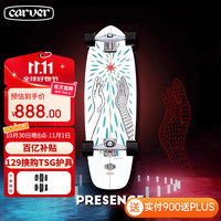 carver 陆地冲浪板初学者女生儿童专业路冲板「存在」31英寸cx4pu桥