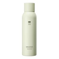 至本 特安修护喷雾150ml