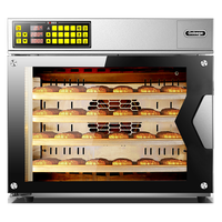 UKOEO 高比克T95大烤箱电烤箱家宝德大容量烘焙多功能全自动商用风炉9层同烤均匀 T95高比克 110L