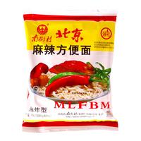 老北京方便面南街村整箱袋装泡面速食河南特产麻辣干吃干脆面