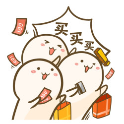 双11美护必买清单，大牌好物5折起，更有买一送一！