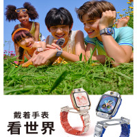 88VIP：小天才 电话手表Z11高清视频4G全网通楼层定位健康监测防水正品2025年旗舰新品Z10升级款