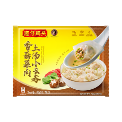 湾仔码头 香菇菜肉上汤小云吞 75只 600g