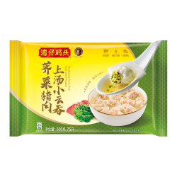 湾仔码头 上汤小云吞荠菜猪肉600g75只馄饨早餐夜宵速食冷冻混沌