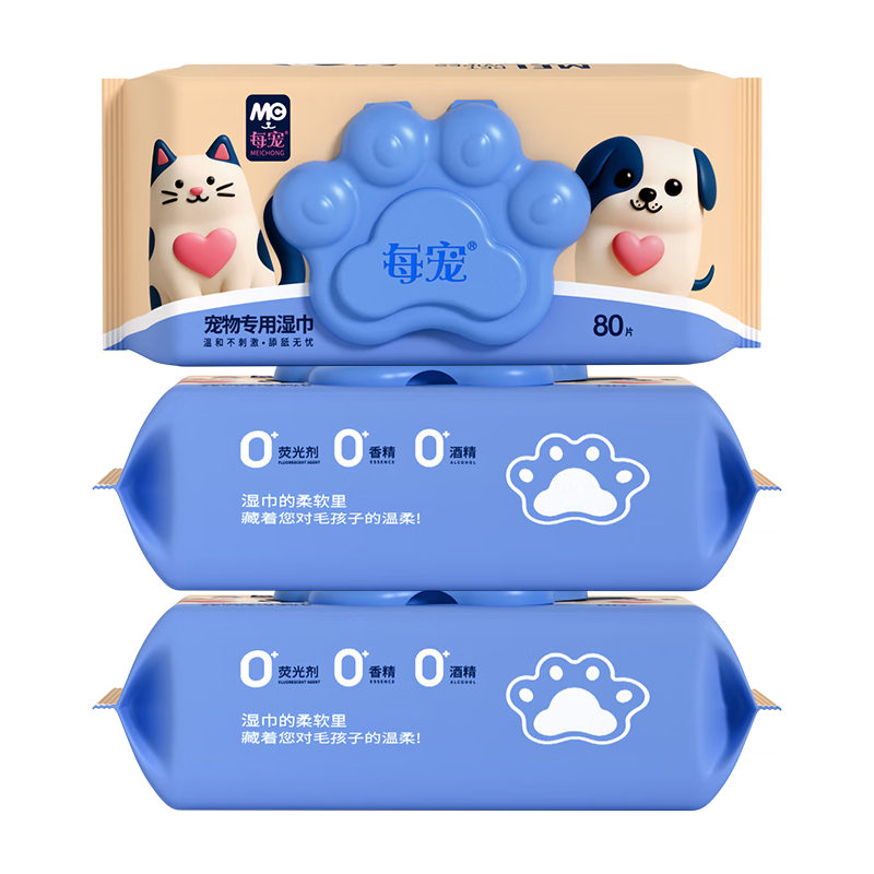 每宠宠物湿巾免洗除臭猫狗通用擦泪痕全身清洁加大加厚囤货装