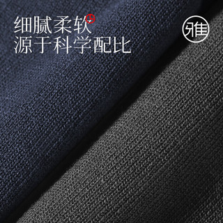 金利来男士袜子男7A级抗菌防臭短袜透气吸汗中筒袜休闲运动袜5双装 男中筒袜465玄黑*4 均码