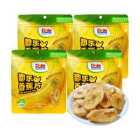 DOLE都乐香蕉片即开即食居家户外休闲零食美味