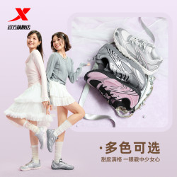 特步 小芭蕾 复古德训 轻便 休闲运动鞋