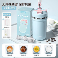 康巴赫 纯钛板材内胆保温杯 450ml