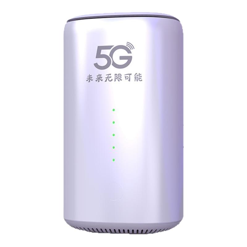  圣凡杜 千兆双频 5G无线路由器