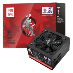 长城 额定850W 华夏·汉 全模组电源（CQCⅢ级白金级能效92%