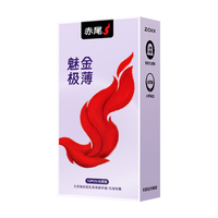 赤尾魅金无储超薄避孕套12只 玻尿酸润滑套 男用成人计生性用品
