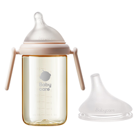 babycare歪头奶瓶仿母乳新生儿学饮杯PPSU耐摔奶嘴+鸭嘴 240ml芘克粉