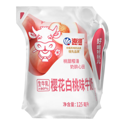 海河乳业 海河花色奶捏捏包包装风味奶天津中华 樱花白桃味125ml*12袋