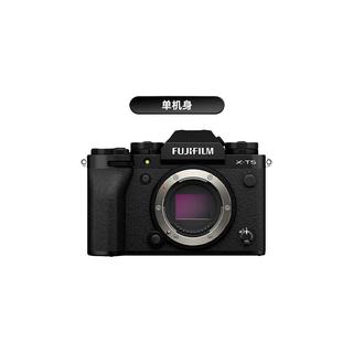 FUJIFILM 富士 X-T5 /xt5微单相机4020万像素 海外版