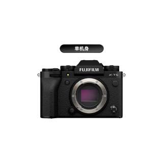 FUJIFILM 富士 X-T5 /xt5微单相机4020万像素 海外版