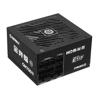 Enermax 金竞蝠GM750W ATX3电源 金牌全模 全日系电容/FDB风扇/五年保固