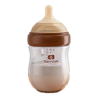 贝因爱 新生儿玻璃奶瓶 防胀气 160ml S码奶嘴