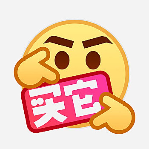 好价汇总:双11美护必买清单,大牌好物5折起,更有买一送一!