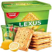 munchy's 马奇新新 巧克力涂层夹心饼干