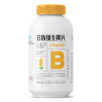 养生堂维生素B族30粒