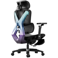 傲风G5电竞椅子人体工学椅电脑椅办公椅人工力学座椅游戏椅