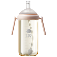 babycare直饮奶瓶1-3岁学饮杯耐摔PPSU奶瓶直饮嘴 300ml芘克粉