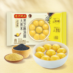 湾仔码头 水饺 馄饨 汤圆 面点多款任选 早餐速食 生鲜食品