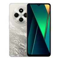 百亿补贴：红米 14C 4G手机 4GB+64GB