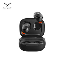 拜雅 Amiron 300 阿米罗300 真无线主动降噪蓝牙耳机
