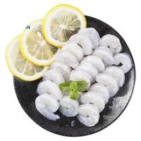 GUO LIAN国联 翡翠生虾仁 无冰净重200g 31-40只（BAP认证）国产白虾仁