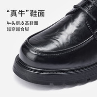 热风（Hotwind）2026年春季男士时尚休闲鞋 02棕色 牛头层皮革 38