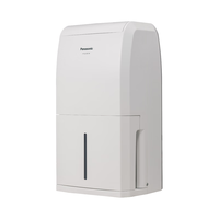 Panasonic F-YCJ10C-W 除湿机 10L/D 白色