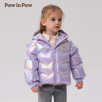 Paw in Paw 女童卡通小熊后背翅膀羽绒服