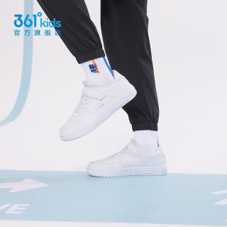 361° 男女童輕便魔術(shù)貼板鞋