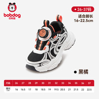 BoBDoG/巴布豆 户外休闲 儿童运动鞋