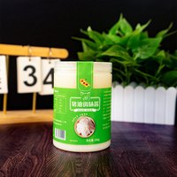 皮老铺 食用猪油 500g 1罐