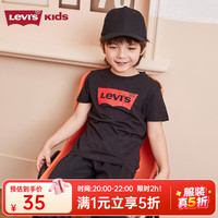 Levi's 李维斯 童装男童纯棉短袖T恤夏季儿童针织舒适休闲上衣