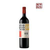 移动端：张裕先锋 龙年珍藏版 赤霞珠 半甜红葡萄酒 2021年 750ml*6瓶 整箱装