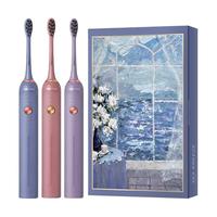 舒客 电动牙刷成人软毛刷男女套装T2Pro